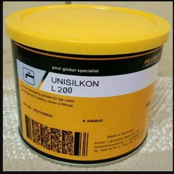 ��³��ˮ��ͷ����ˮ�������������֬KLUBER UNISILKON L 200