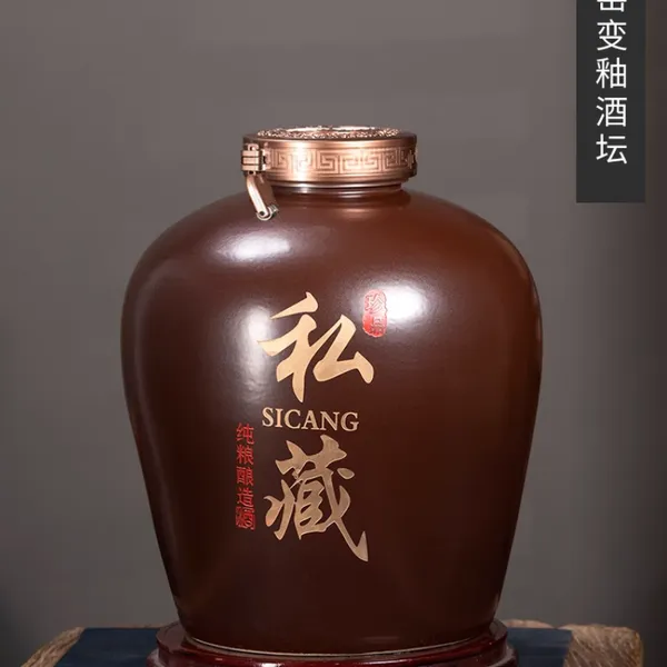 2026高温瓷空马年生肖白酒瓶马到成功酒瓶3斤5斤装创意马酒坛酒罐