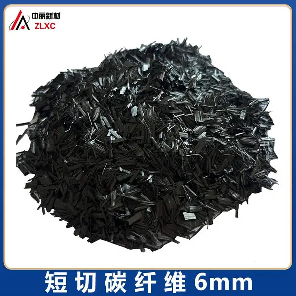 短切碳纤维6mm 铸造涂料用聚氨酯涂层陶瓷增强 模量高耐酸碱导电