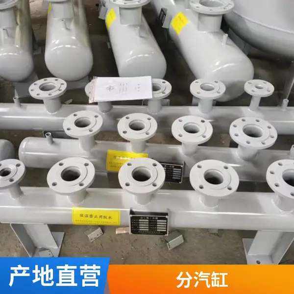 不锈钢集分水器厂家批发 循环水系统 地暖分集水器分气缸可图纸定制