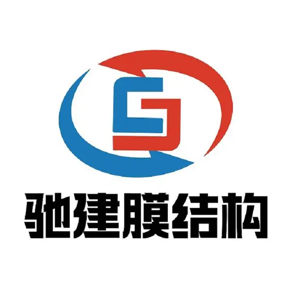 四川重庆贵州广西西藏云南膜结构西南本土厂家/定制设计/质保15年