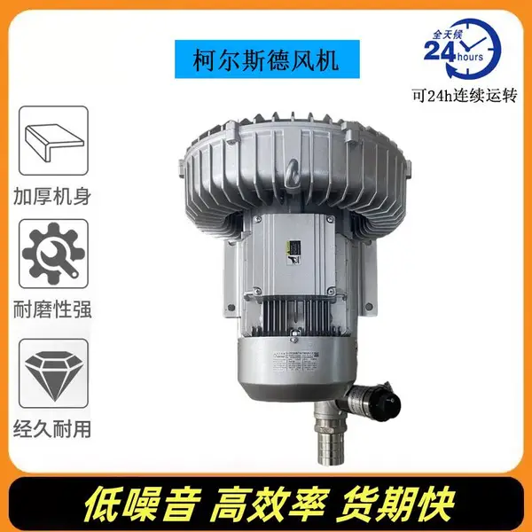 DG-200-16-0.4KW������������������