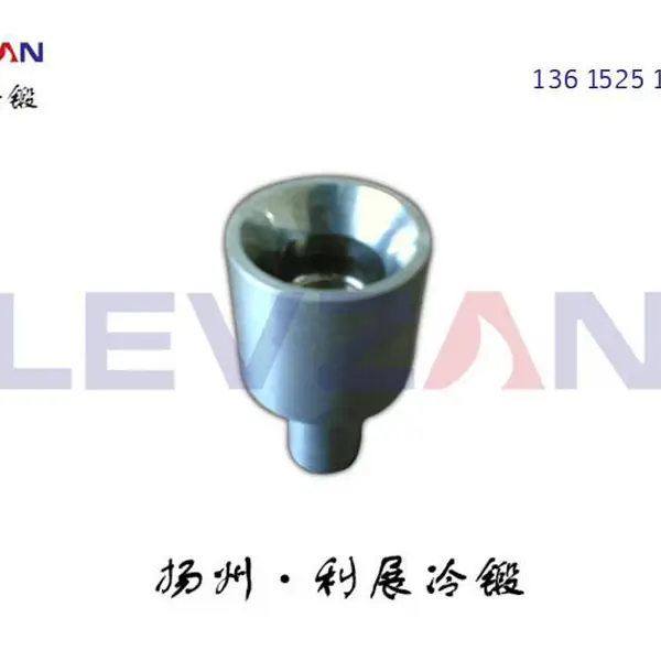 钨钢零件加工 异形硬质合金拉伸模具 抛光性耐高温