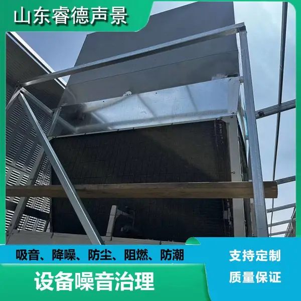 睿德声景|冷却塔噪声治理解决淋水噪声与风机噪声复合扰民难题