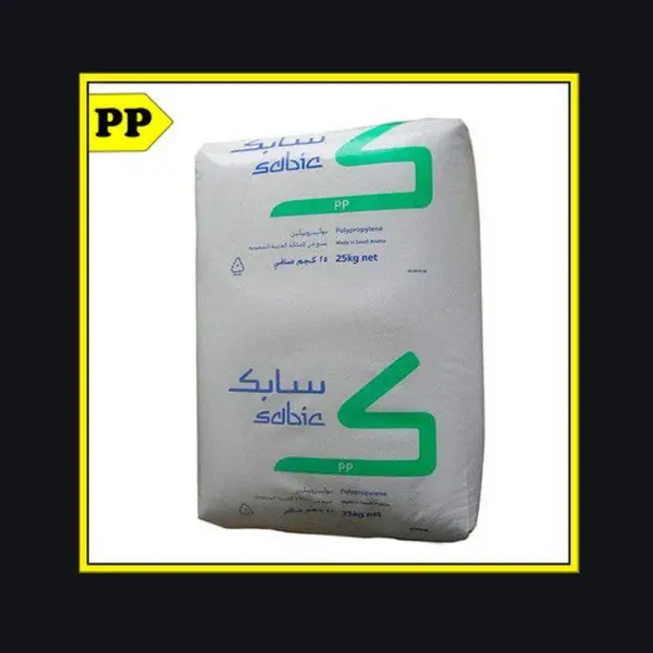 进口货源 FDA食品级 沙特SABIC PP 5707N代理商