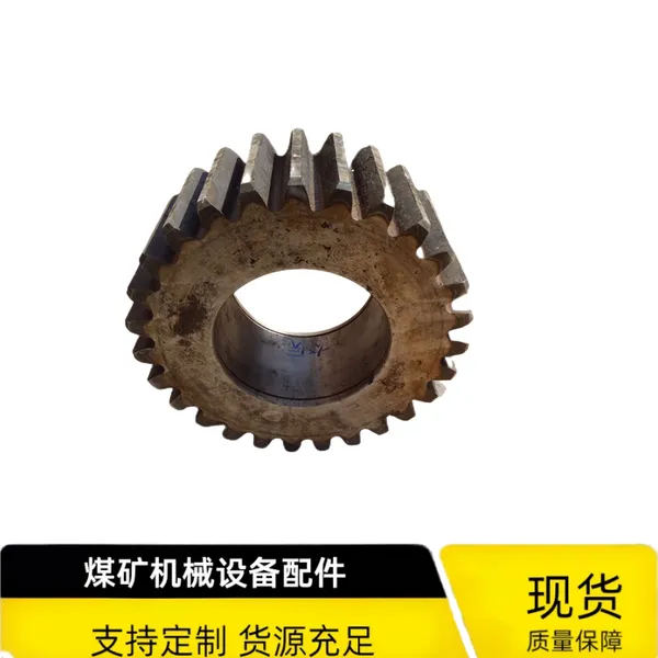 JD-1调度绞车小内齿轮 矿用绞/车电机齿/轮 井下维修设备