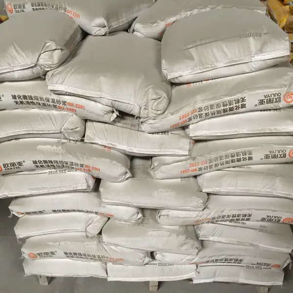 欧丽亚 学校医院外墙保温砂浆 高层建筑外墙保温砂浆 保温层找平砂浆