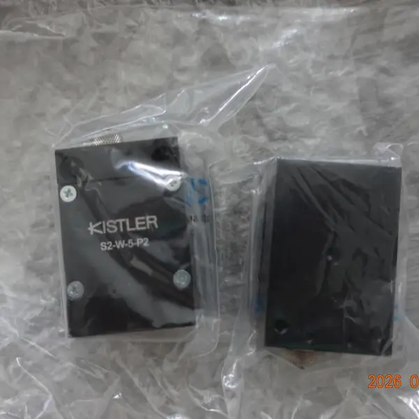 VESTER S2-W-5-PN2光电传感器 工业级PNP输出