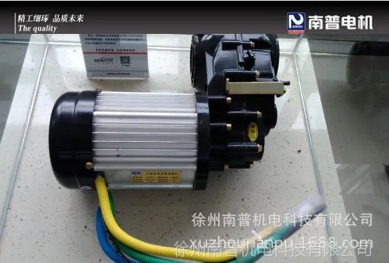 ���ʷ����ֶ��䵵���ٵ��1000W/1KW������ٵ��