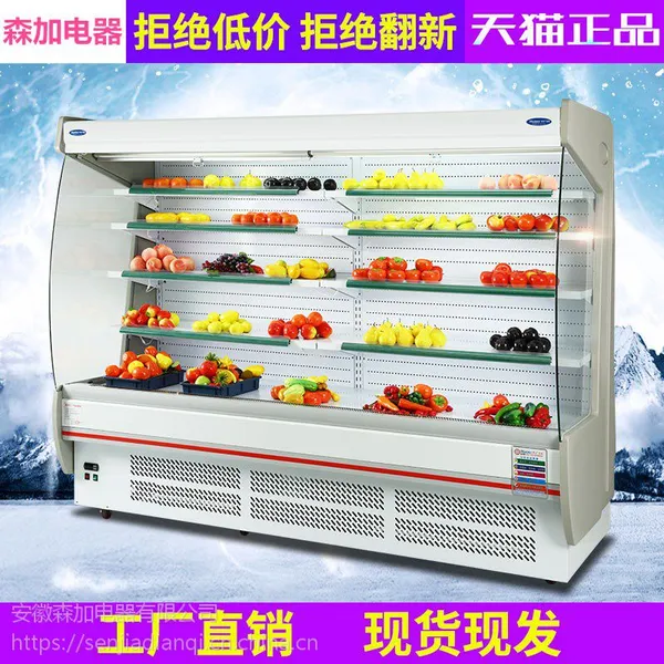 ɭ�ӵ���SJ-FMZJ13660���з�Ļ���˹���䱣�� ?
