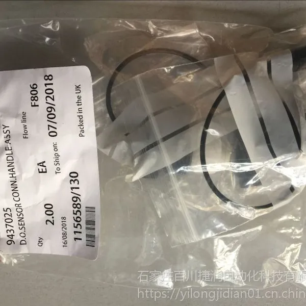 多头常压头单元AW600031ABB仪表信号幅值