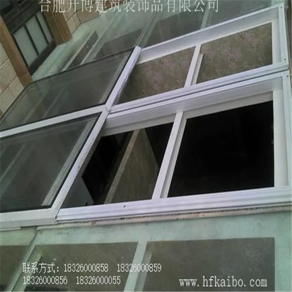开博多层折叠平移天窗电动平移天窗合肥开博建筑装饰品有限公司