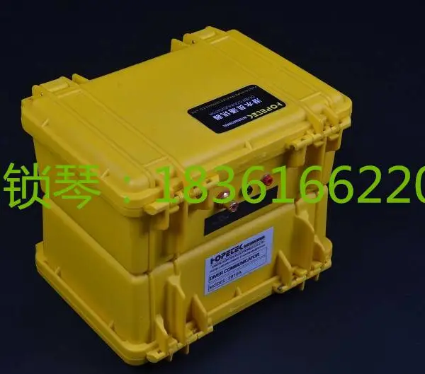 HOPETEK 2861Ǳˮ�Խ���