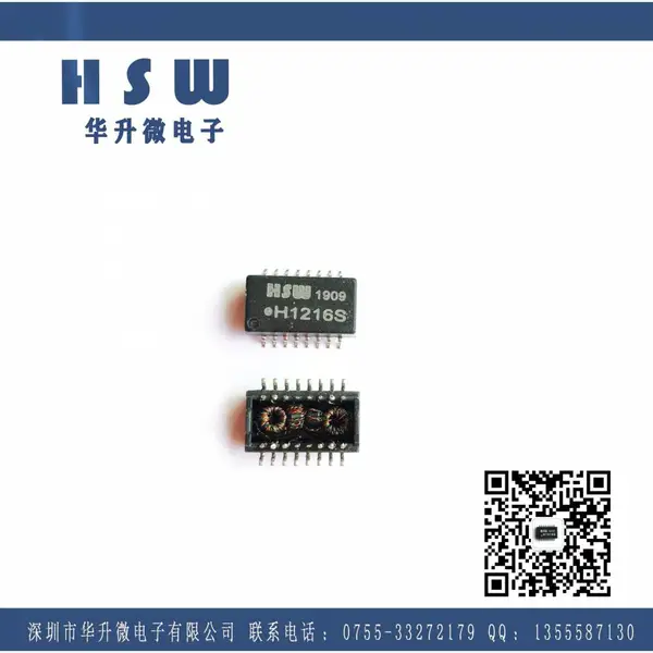 ��ӦHST-0041SR���׵��������˲���