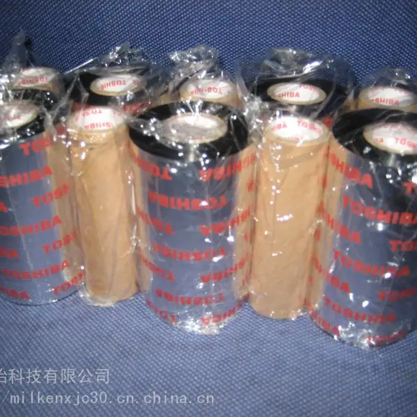 供应江苏苏州吴江TOSHIBA东芝TEC高速旋压RIBBON碳带厂