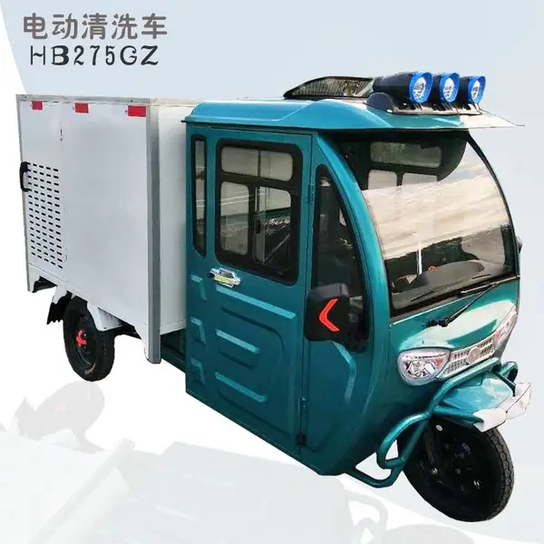 苏州园区高压清洗三轮车 小广告高压清洗车 价格