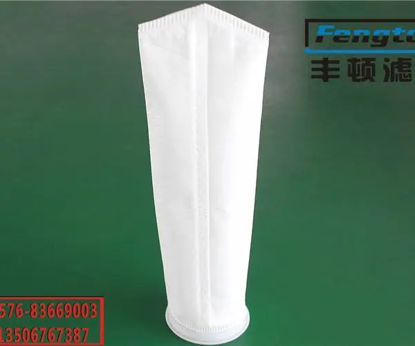 厂家直销 可定制 PE/PP液体过滤袋 无纺布 滤袋 耐酸碱滤袋