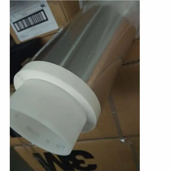 1170单导铝箔胶带1181防火阻燃导1183电屏蔽材料