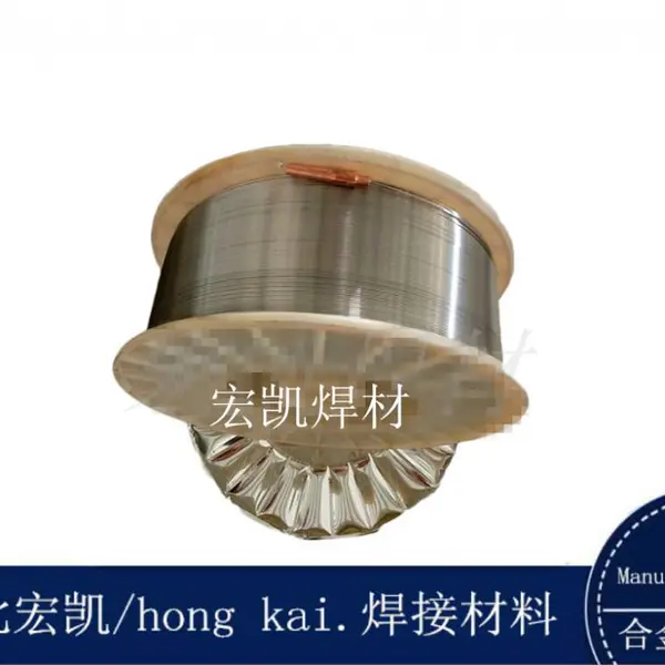 风机叶片堆焊4Cr13磨损部件修复焊丝