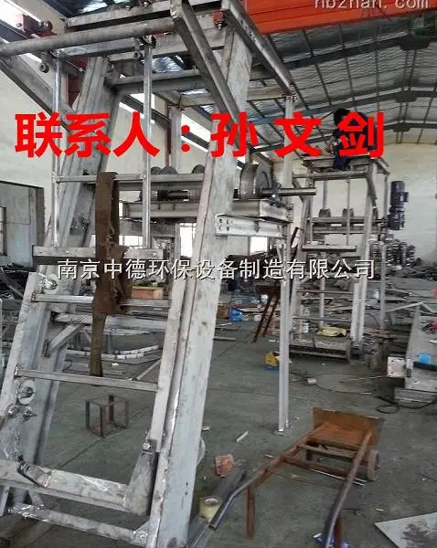 厂家直销南京中德GSGS钢丝绳牵引格栅除污机,304不锈钢材质