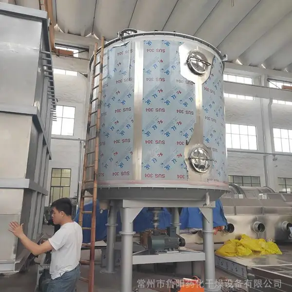 粉体物料烘干机 鲁干 PLG盘式连续式烘干机 不锈钢材制作