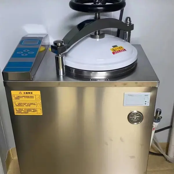 LS-75HD 立式压力蒸汽灭菌器液晶显示自动型