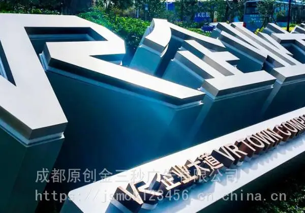 城市路边滚动发光广告牌灯箱设计定制 防水防风不耗电