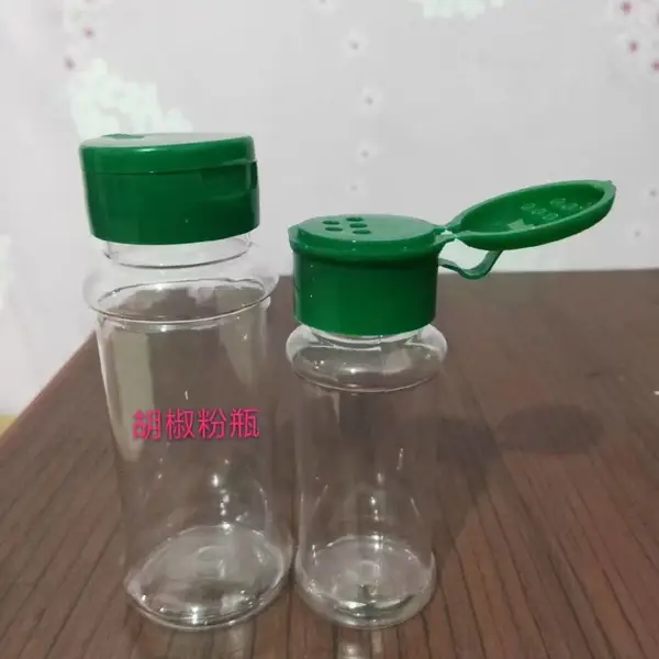 调料瓶调味瓶调味品分装瓶