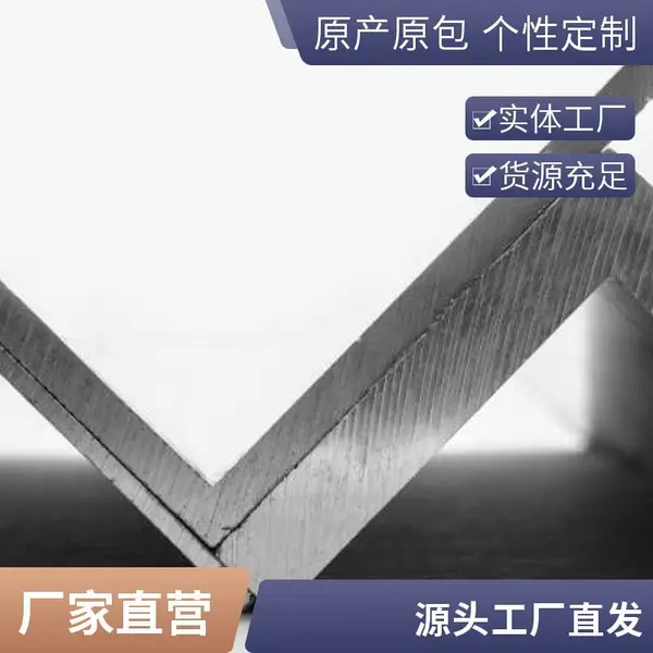 316L等边不锈钢角钢 建筑桥梁钢结构工程角钢 仓库货架角铁