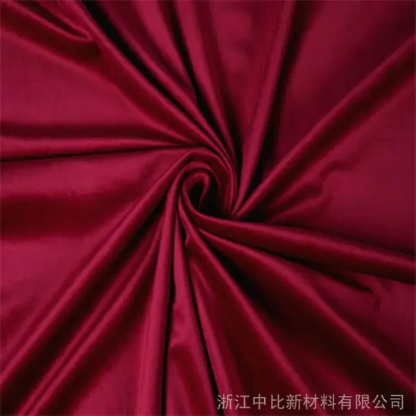 【中比】焱盾牌***抗菌原丝阻燃绒布耐水洗不倒绒