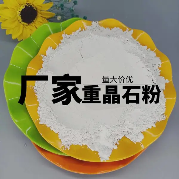 �꾮�ཬ�ؾ�ʯ�� ���������ؾ�ʯ�� ���������ؾ�ʯ��