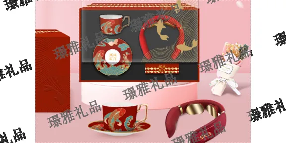 公司活动纪念礼物定制联系方式 来电咨询 成都璟雅礼品供应