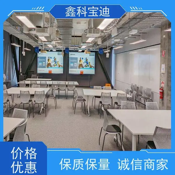 JBL音箱郑州会议室音响 适应多种环境 超凡品质