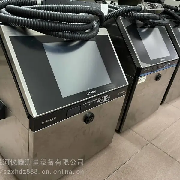 回收HITACHI喷码机UX-B160S进口喷码机UX-D160S喷码机