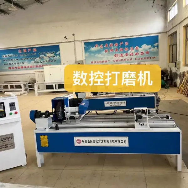 全自动上下料数控打磨机适用于楼梯柱做通货工厂大批量打磨工序