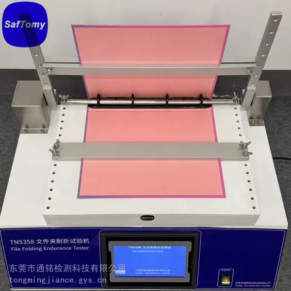 耐折疲劳试验机QB/T1587-2006适用于塑料文具盒文件夹等