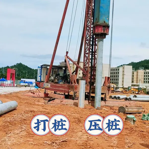 广州市白云区打桩公司 白云区微型钢管桩 白云区引孔施工队