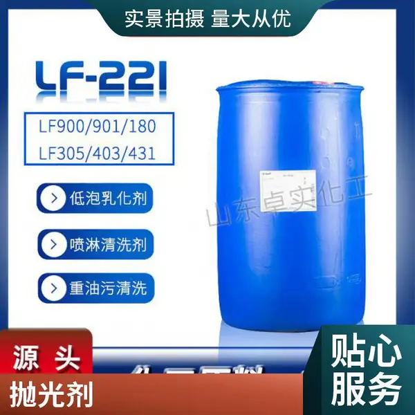 汽车美容抛光打蜡海绵 黄色高密度清洁去污海绵块 不伤车漆 涂抹均匀