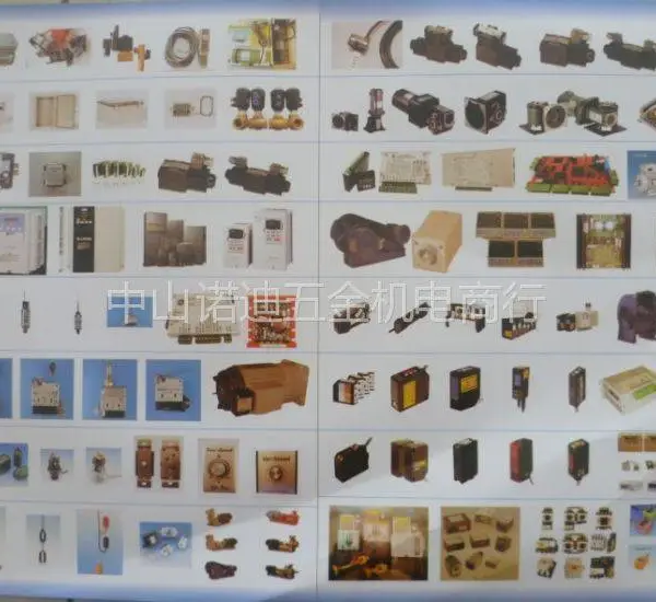 供应ORDER歐穎计时器NT-411 NT-600 LDT-500-4