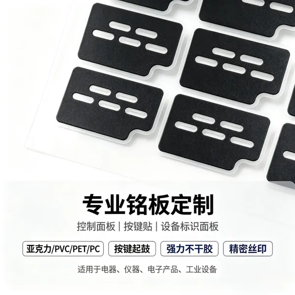 银色珠光PVC名片 丝印***油墨 时尚设计 个人形象卡