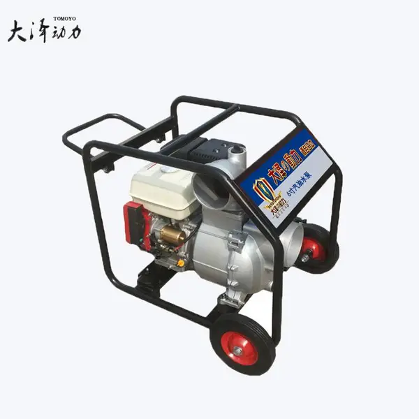 抽水灌溉应急救援6寸汽油水泵低油耗