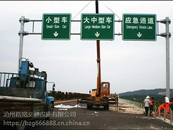 沧州交通标志杆厂家价格可来样加工定做