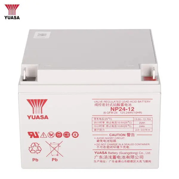 汤浅蓄电池 直流屏电瓶NP24-12太阳能电池 12V24AH 机房专用 全新