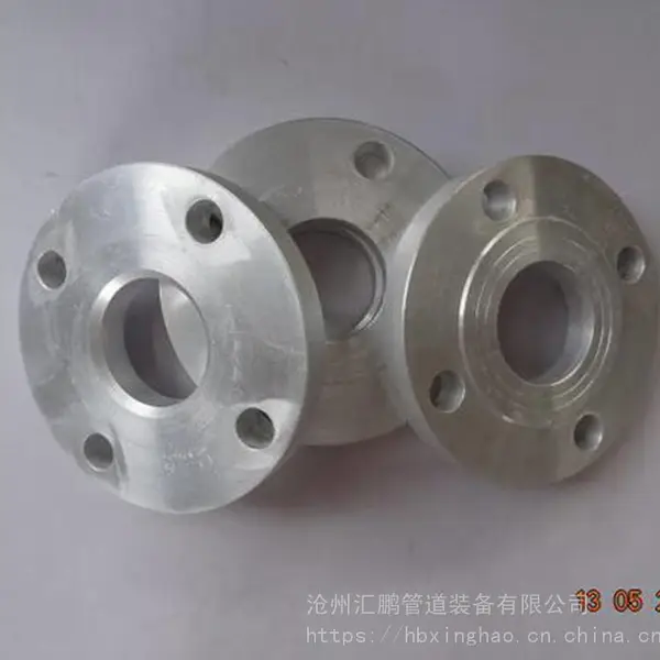 郑州铝合金松套法兰 法兰尺寸标准 汇鹏铝管件厂家