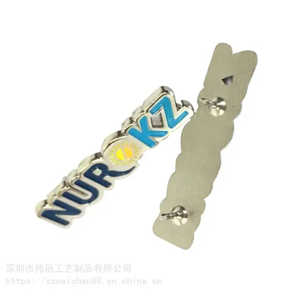 金属徽章定做 外贸烤漆滴胶胸章 设计创意广告礼品校徽
