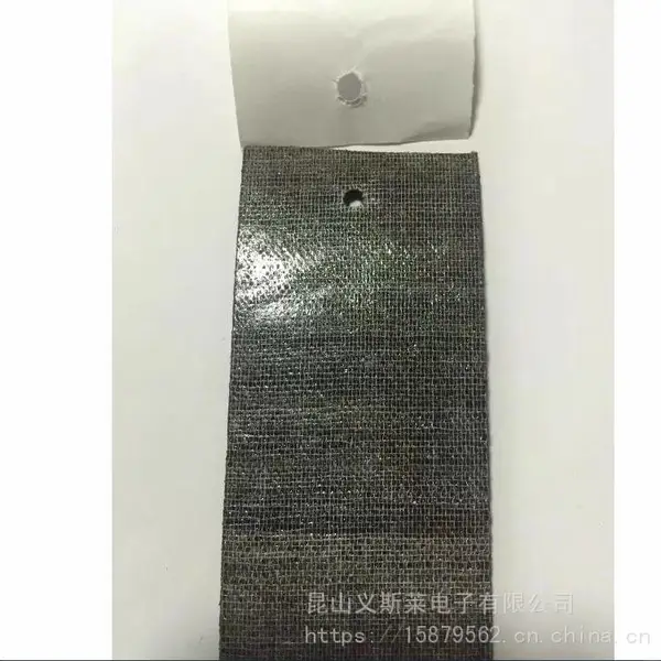 单双面背胶,胶有普通胶、胶、胶、防火胶、进口双面胶,上胶后可按客户按要求分切分卷成任意宽度