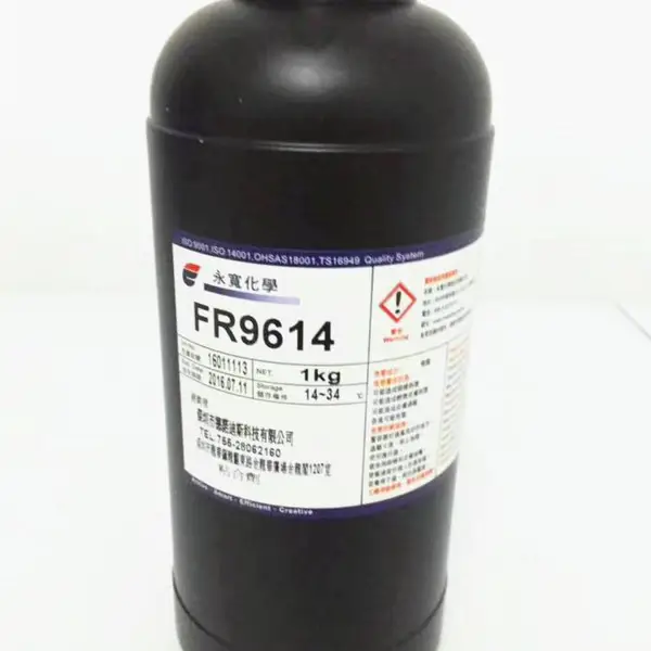 临时固定可水解胶 UV胶 UV瞬干胶 玻璃冷加工用胶
