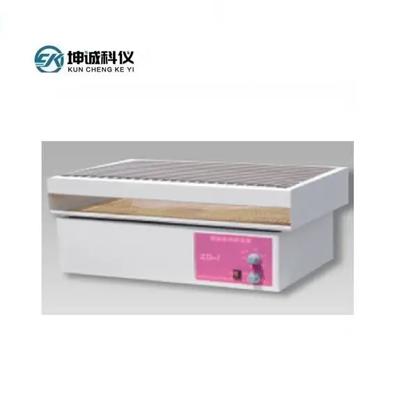 ZD-3回旋式大容量调速多用恒温振荡器参数,原理