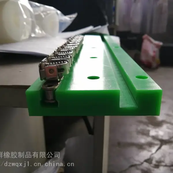 超高分子量聚乙烯链条导轨 尼龙轨道 PE耐磨条优质厂家