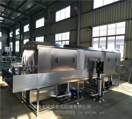 塑料筐清洗机 食品箱清洗机厂家 食品箱清洗机